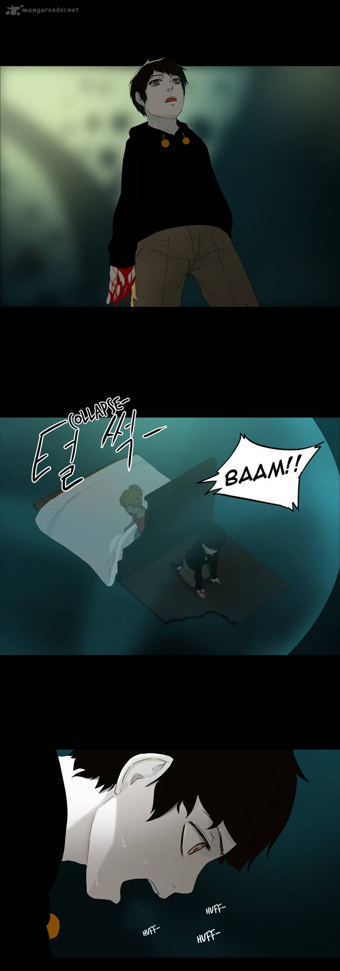 Tower of God Chapter 74 image 22